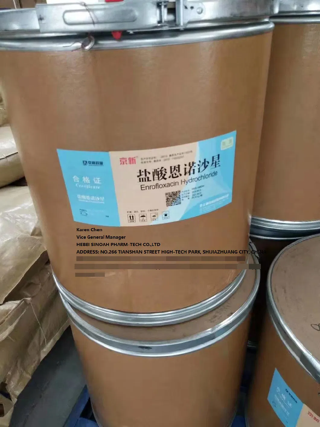 GMP Pharmaceutical Raw Material Ceftriaxone Sodium